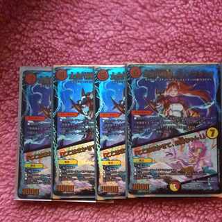 次世代龍覇グレングラッサ/「ここはまかせて、お姉ちゃん！」