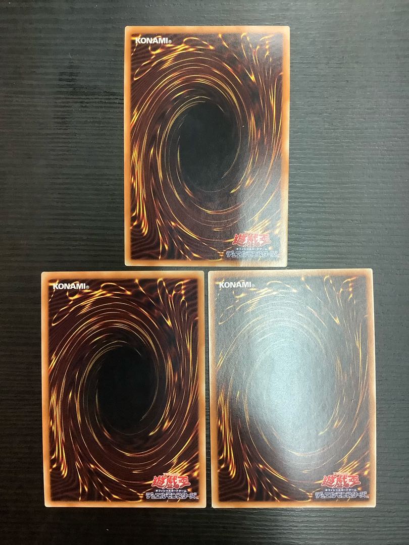 マイクロ・コーダー ウルトラ 3枚