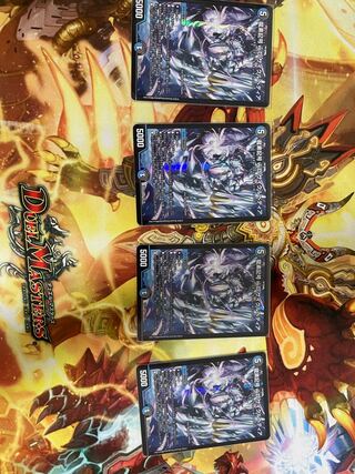 Dragon element symbol wD Cyclepedia SR 18/130