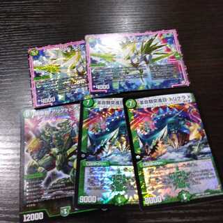 自然クリーチャー