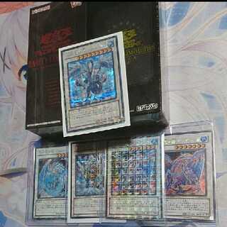 トリシューラ dtcなど