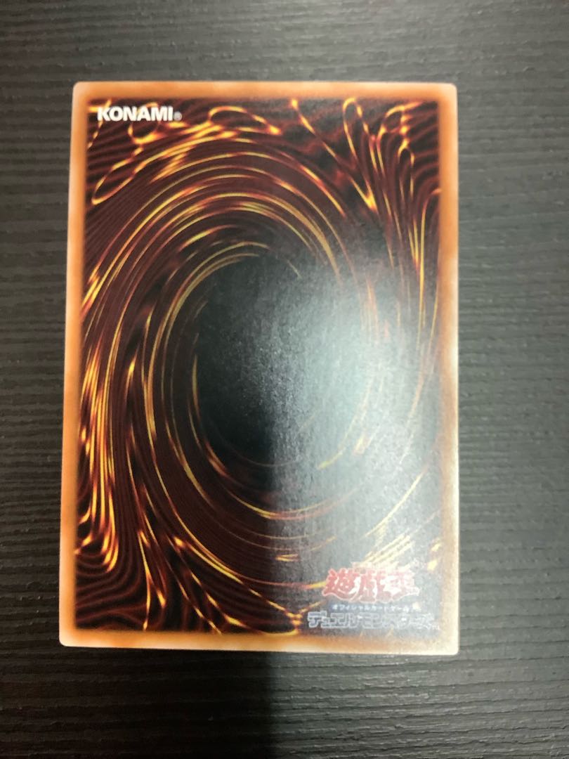 Predaplant Dragostapelia QSE JP028