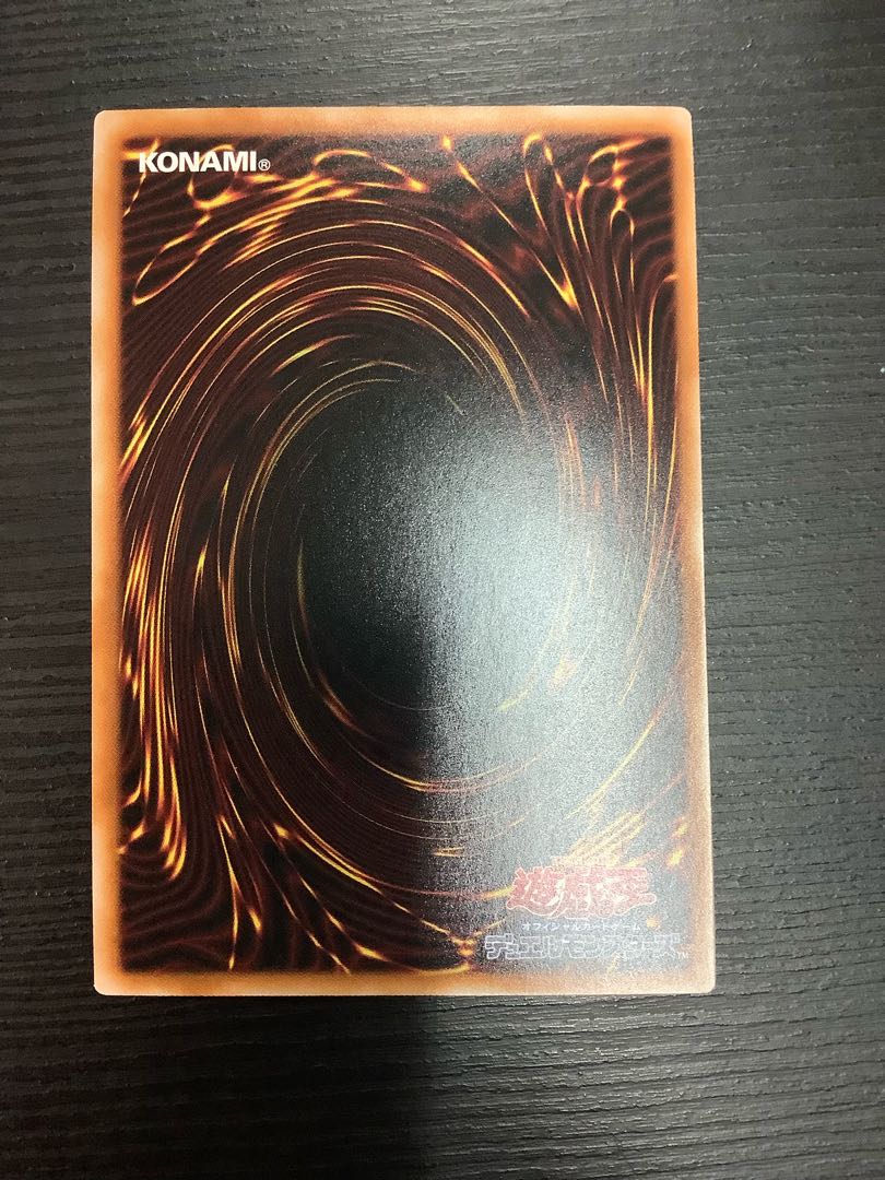 Inspector Boarder QSE JP011