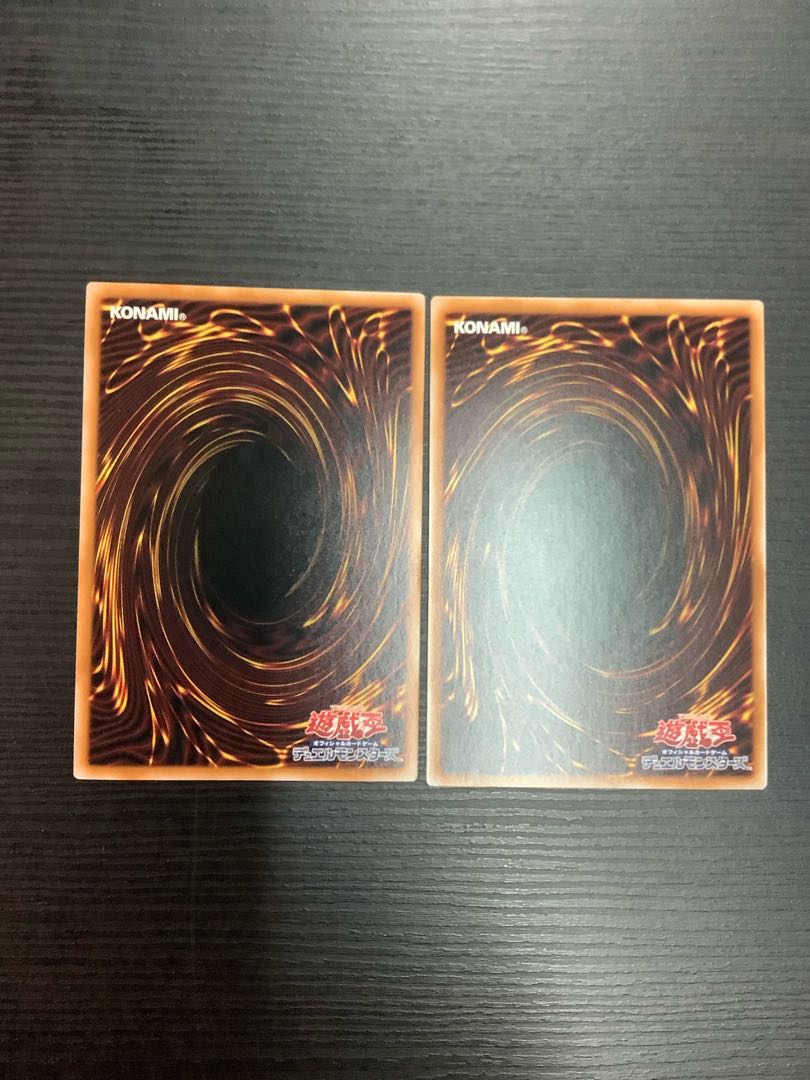 Infinite Impermanence Secret Rare JP076 2 copies