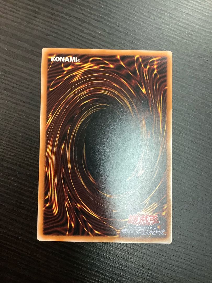 Artemis, the Magistus Moon Maiden EXSE JP050