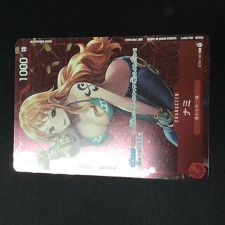 Nami Standard Battle Promo