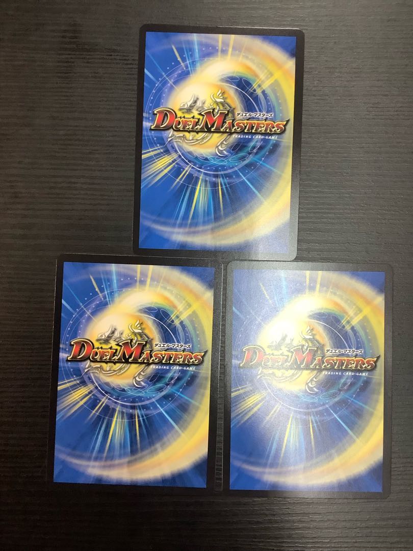 Cool Beauty Promo 3 copies