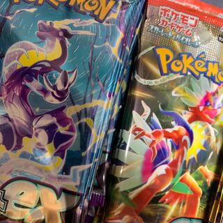 バイオレット スカーレット 全レア 100パック