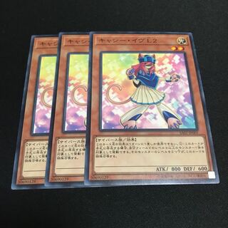 Limited Discount!　Kathy Eve L2 Normal JP001 3 copies Special Price