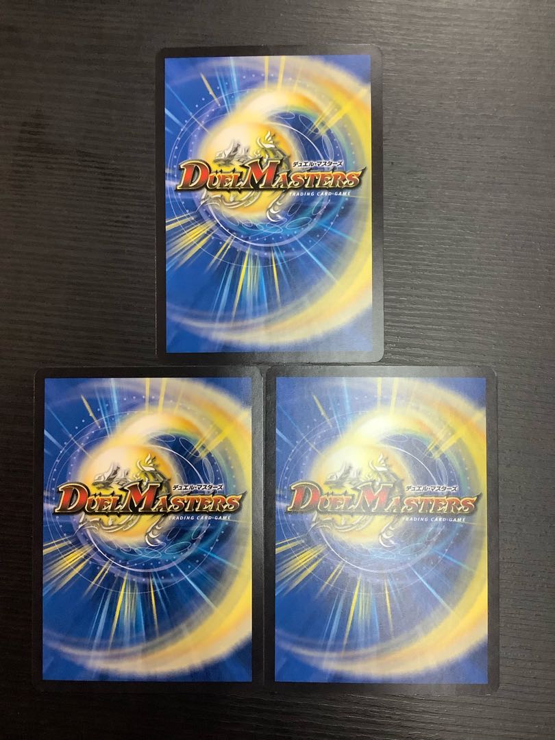 Mendelssohn Xorn 14/18 3 sheets