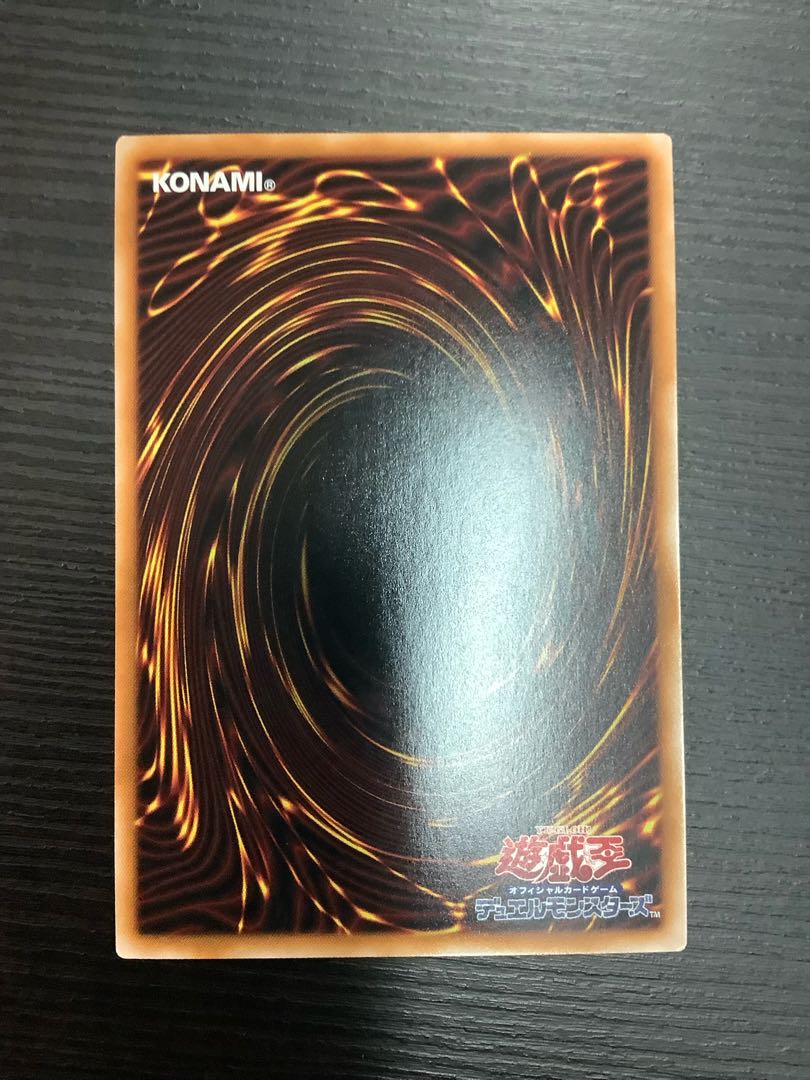 Change of Heart Secret Rare JP051