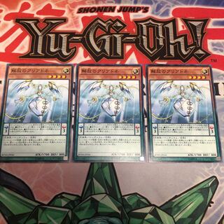 【もふもふ】解放のアリアドネ