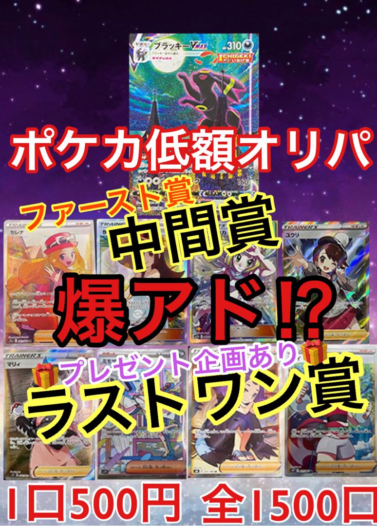 For the exclusive use of Mr. Naminari