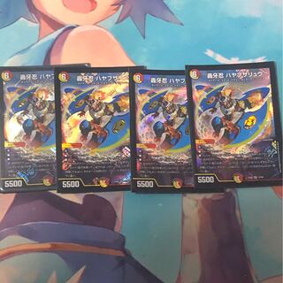 falconry (esp. using falcons)