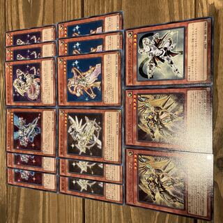 Yu-Gi-Oh, Star Factor Altair, Unuk, Deneb, Vega, Sacred Caduceus, Sheratan