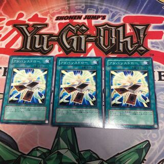 【もふもふ】アドバンスドロー