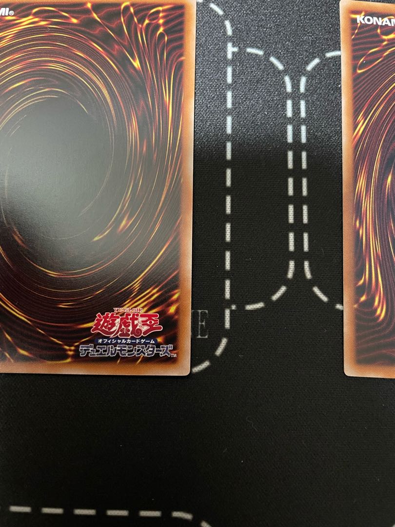 Ash Blossom & Joyous Spring (existing illustration) Ultra Rare JP010