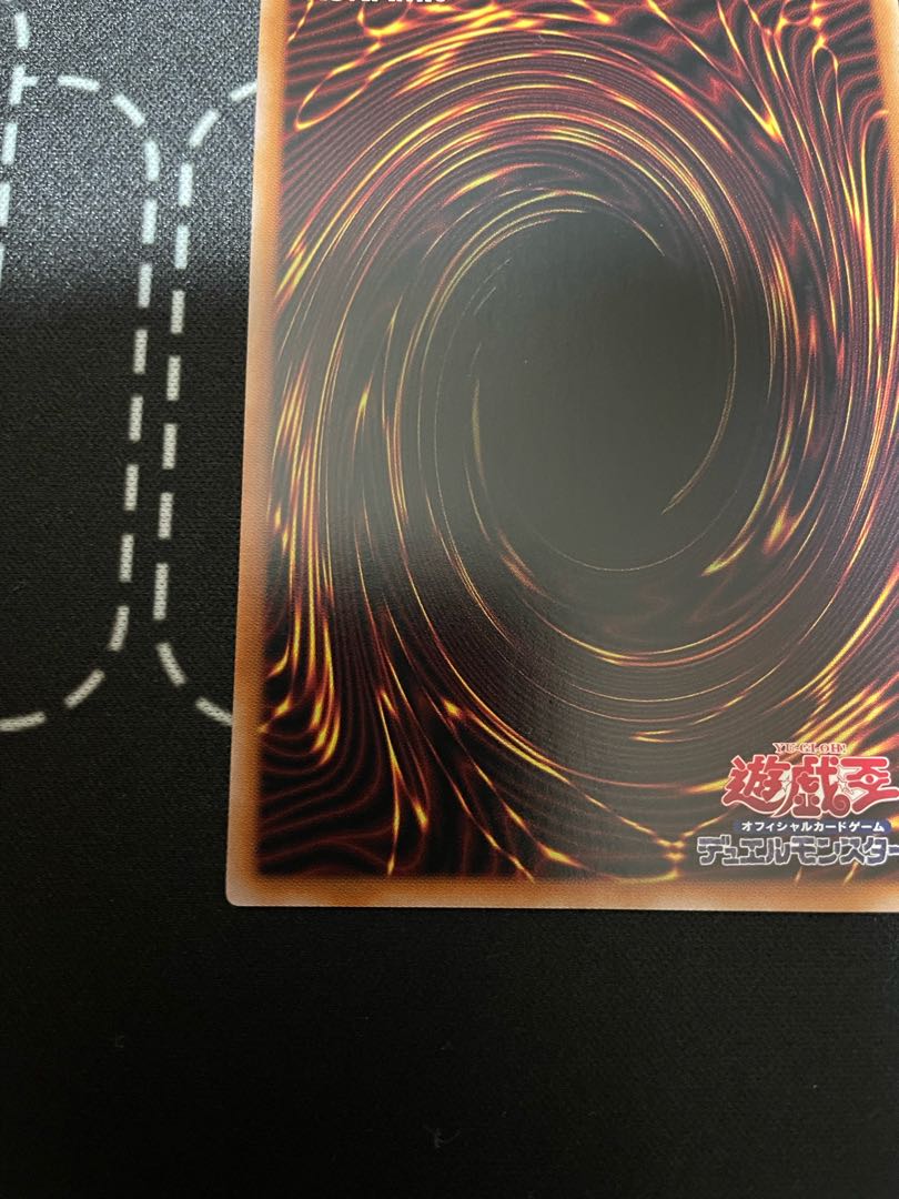 Ash Blossom & Joyous Spring (existing illustration) Ultra Rare JP010