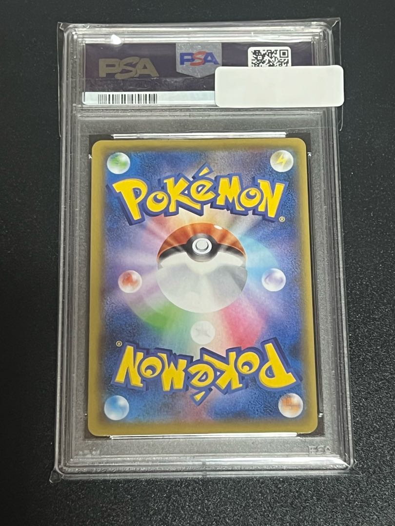SALE] Yuuri SR PSA9 with horizontal line, beautiful.