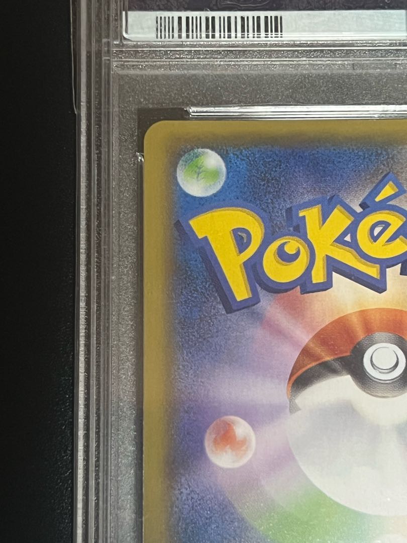 SALE] Yuuri SR PSA9 with horizontal line, beautiful.