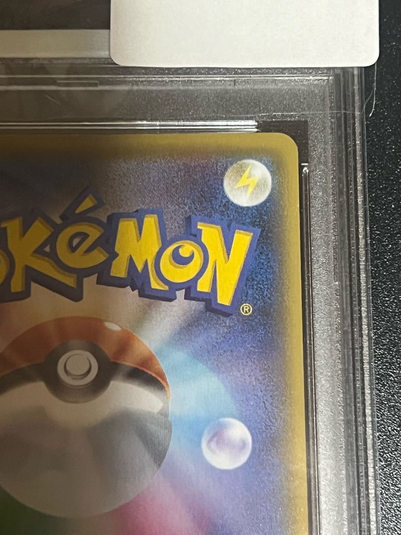 SALE] Yuuri SR PSA9 with horizontal line, beautiful.