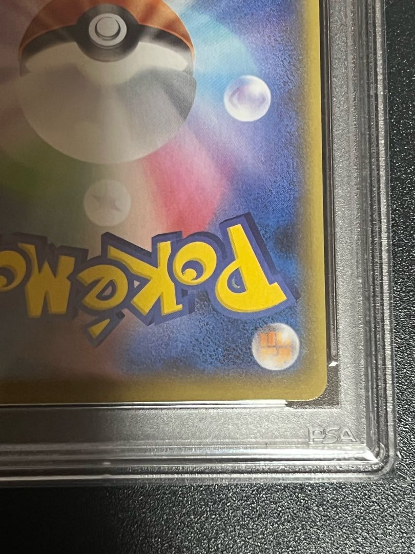 SALE] Yuuri SR PSA9 with horizontal line, beautiful.