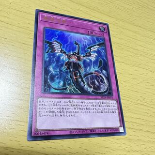 Infinite Impermanence