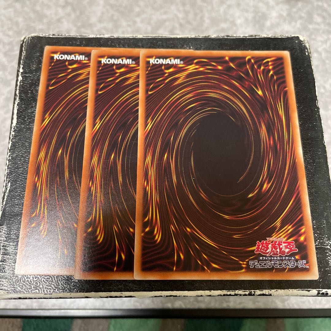 トリアス・ヒエラルキア レア3枚