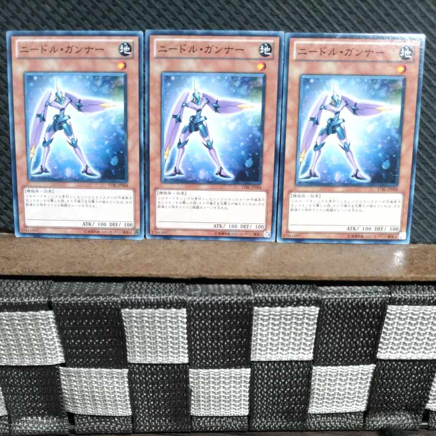 Popotan] Yu-Gi-Oh #1769 Needle Soldier Normal 3 copies