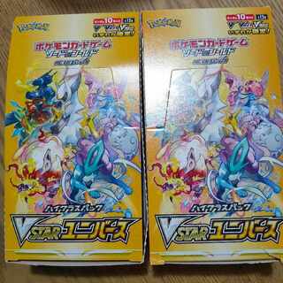 Pokémon Cards vstar Universe 2box