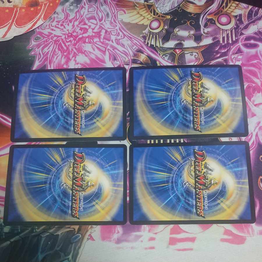 4 sheets DG-Parthenon - Land of the Creation of the Dragon - R 48/138