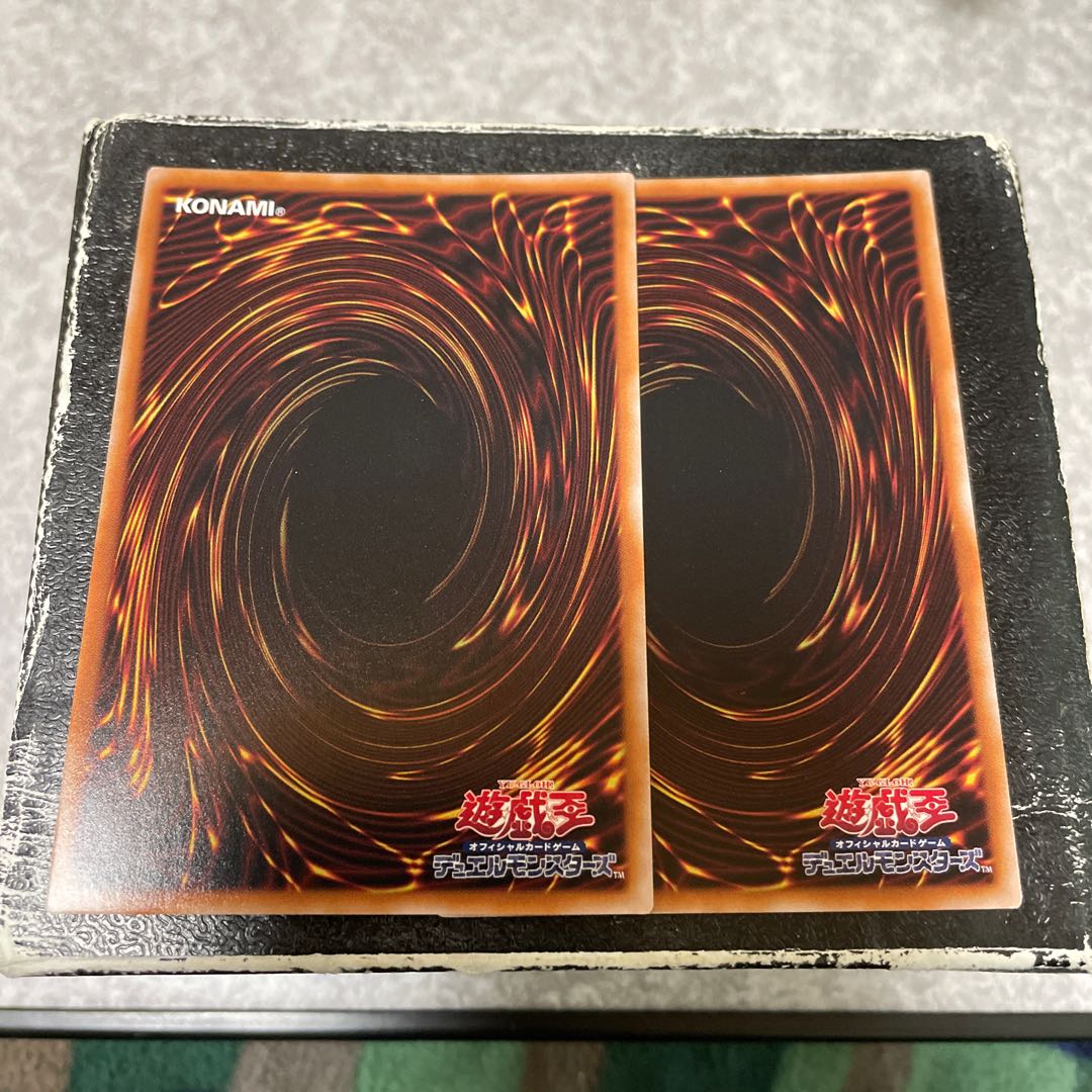 Predaplant Triphyoverutum 2 secret rares