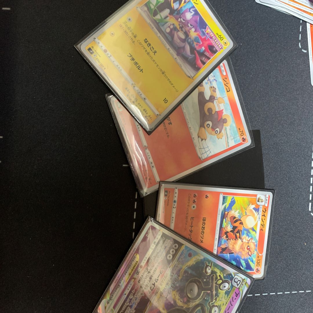 完売！画像確定オリパ 1枚