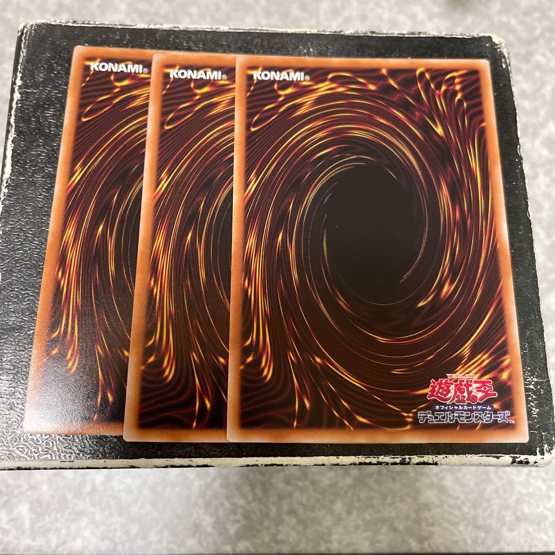 BF - Poison Wind Simoon - 3 Super Rare