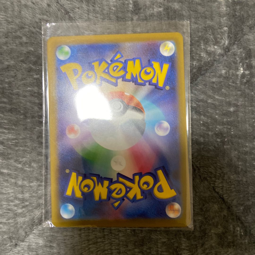 Kagayaku Eevee K 055/071 very cheap