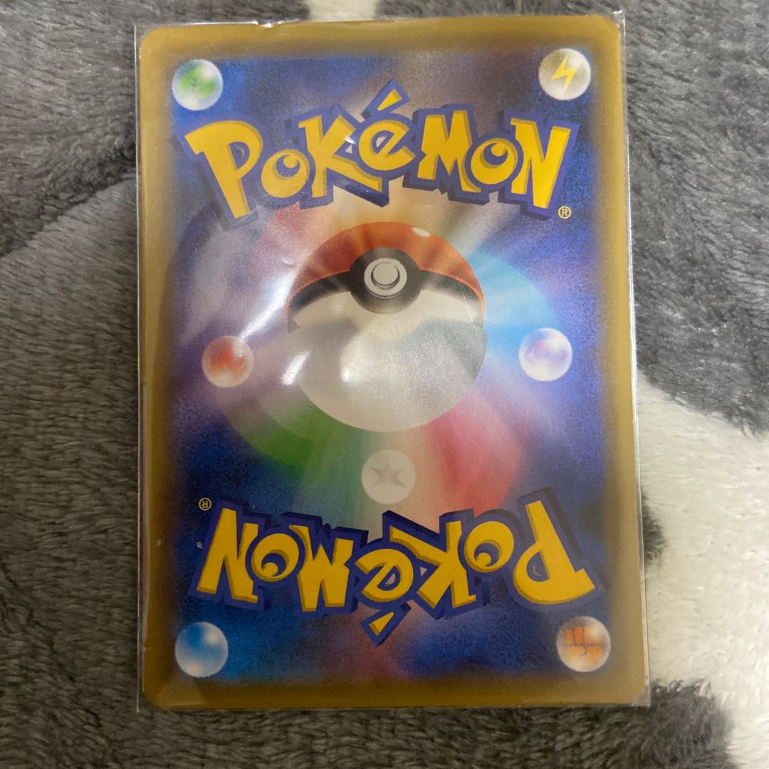 Armored Mewtwo PROMO 365/SM-P