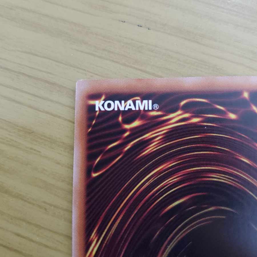 Ash Blossom & Joyous Spring 25th Quarter Century Secret Rare