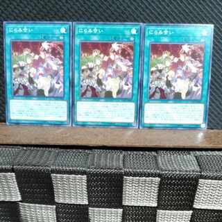 Popotan] Yu-Gi-Oh! #1775 Staring Contest 3 Normal