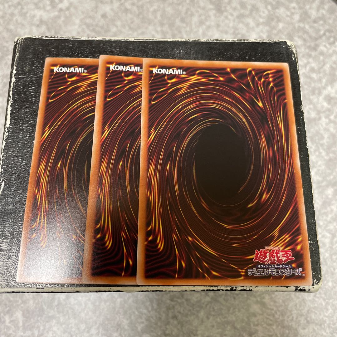 Magician's Salvation 3 Super Rare