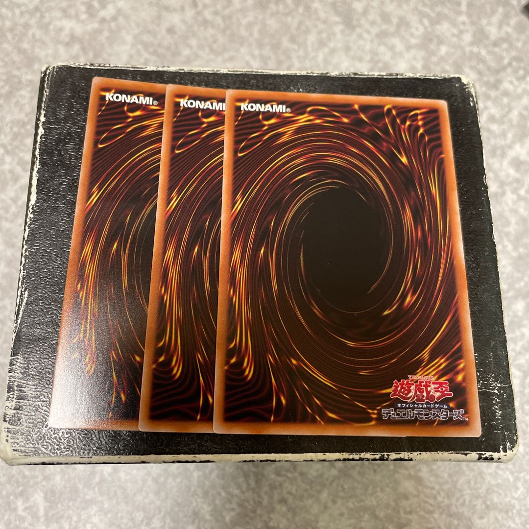 3 Star Knight Constellar Caduceus Ultra Rare