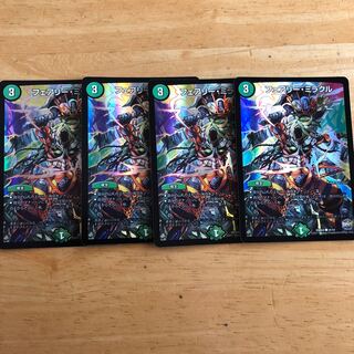 デュエマ　フェアリーミラクル4枚