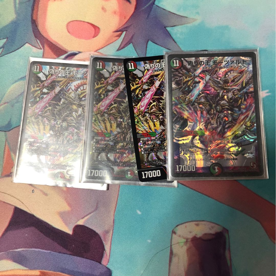 モーツァルト　4枚(1枚プロモ) 最安値目指します様専用