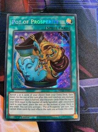 金満で謙虚な壺　英語版