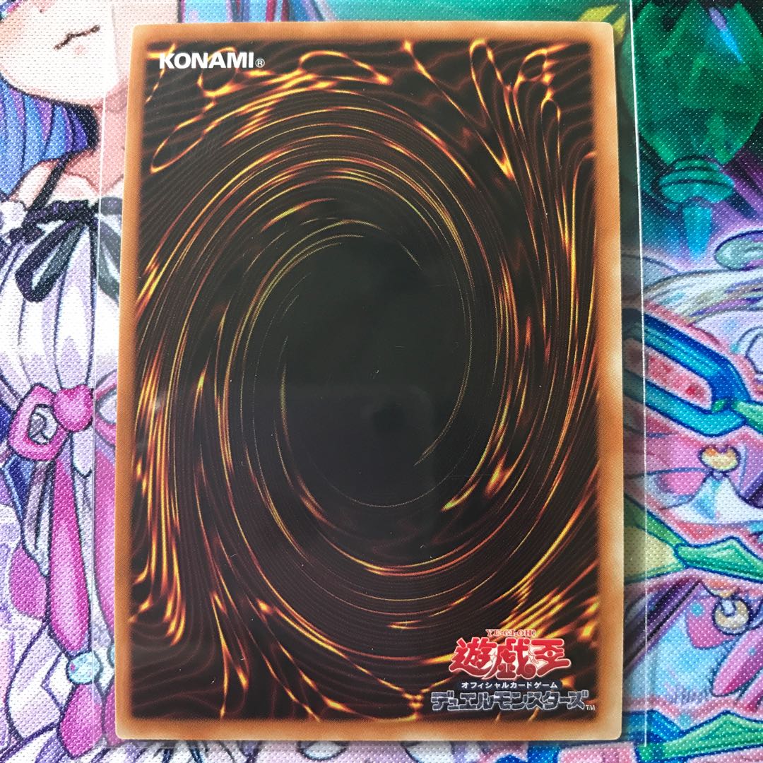 ウィッチクラフト・ハイネ