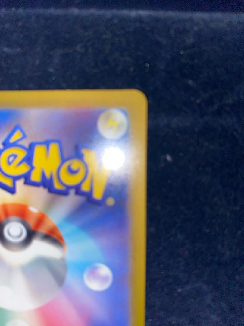 Charizardvstar SAR Beautiful