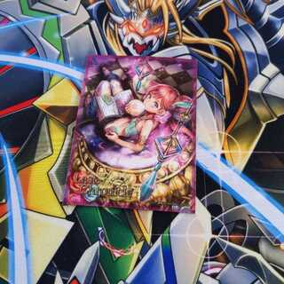 このスリーブ募集