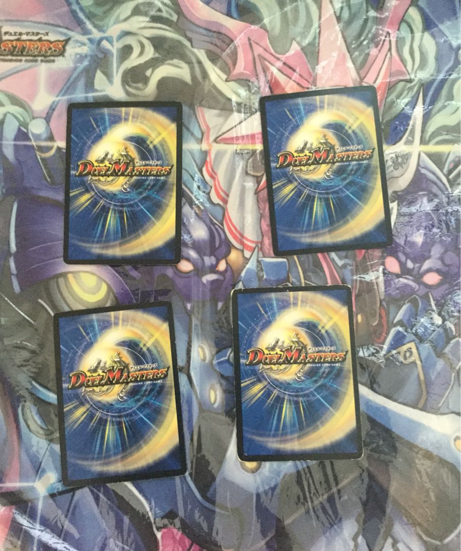 超次元キルホール4枚