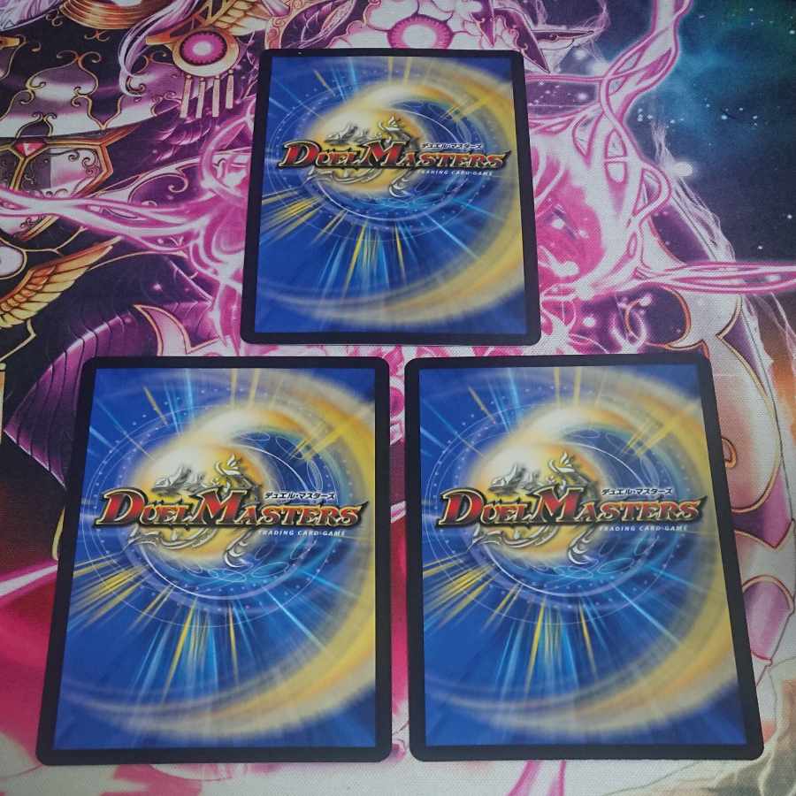 3 copies Undertaker Death Stellon of the Abyss SR 30/84