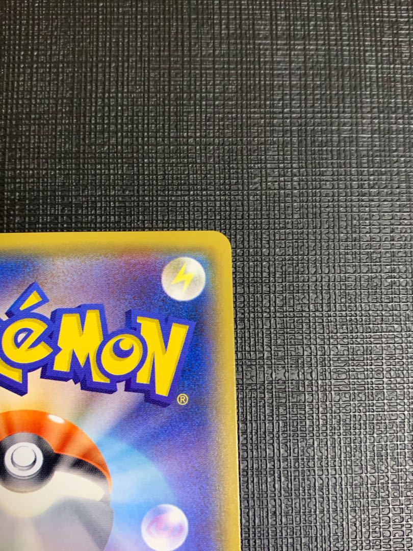 MewtwoGX (Secret) H 082/072 [Not available for immediate purchase, comments required].