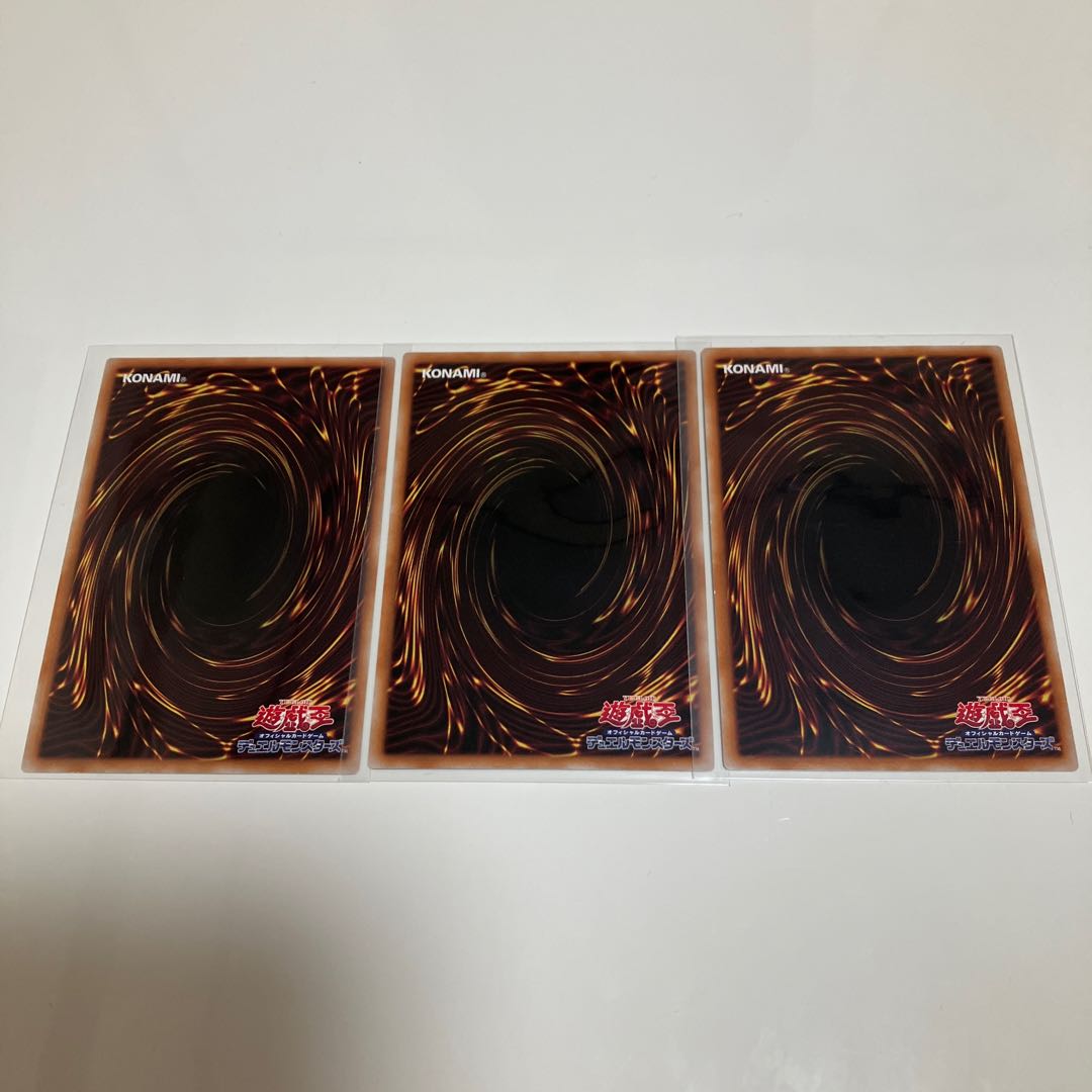 BF - Poison Wind Simoon Super Rare 3-card set